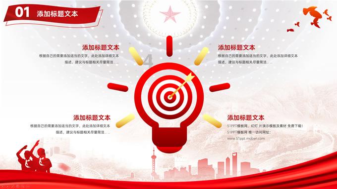 领导总是指使我干活该怎么避免?知识问答网页,迅速解答你的疑问
